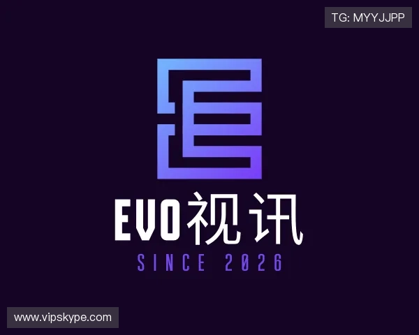 发现EVO视讯